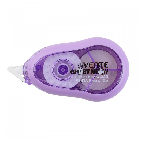 Корректирующая лента "deVENTE.Ghost Meow" 5ммx12м, полупрозрачный корпус сиреневый