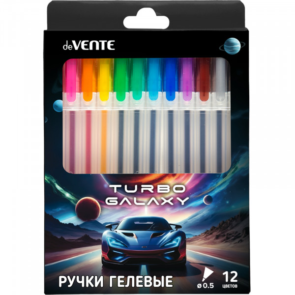 Набор ручек гелевых 12шт."deVENTE. Turbo Galaxy"