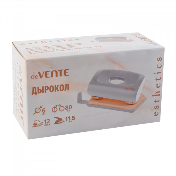 Дырокол "deVENTE. Esthetics" 12л, пластик. с линейкой, лавандово-пепельный