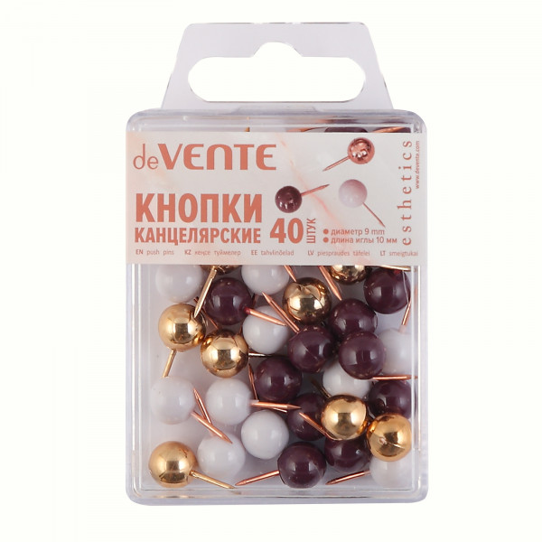 Кнопки канцелярские силовые "deVENTE. Esthetics" 9 мм, 40шт. ассорти