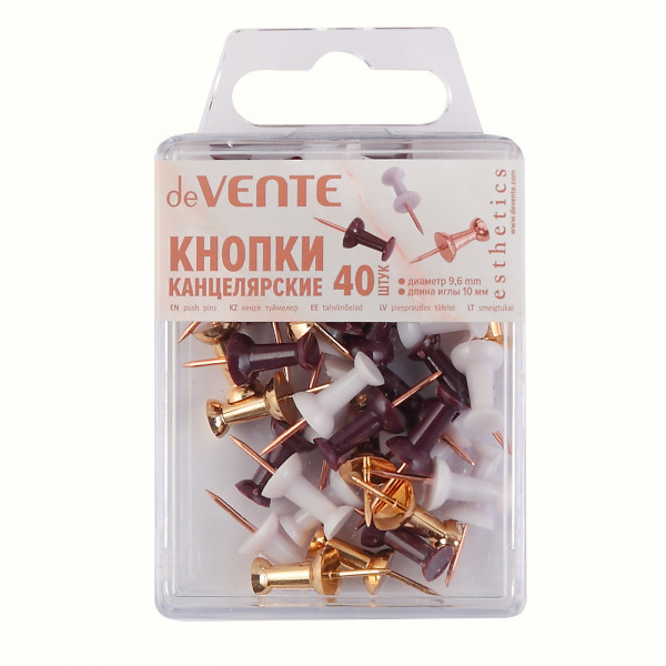 Кнопки канцелярские силовые "deVENTE. Esthetics" 9,6 мм, 40шт.