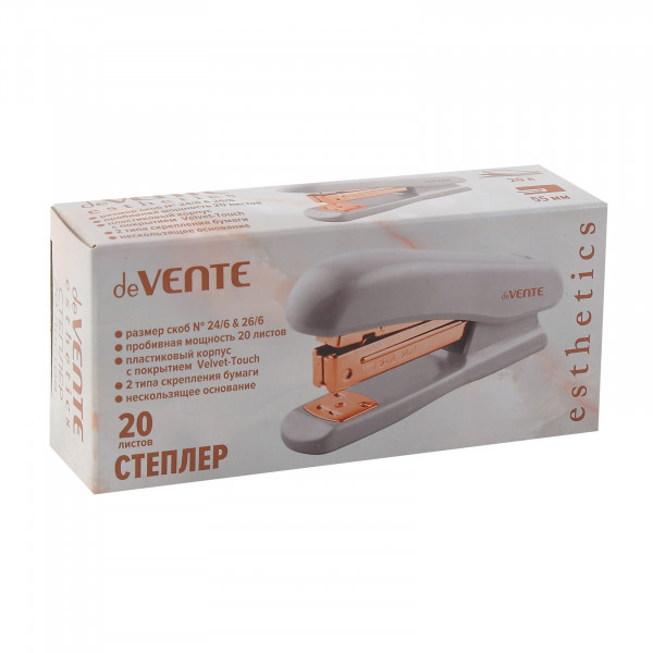 Степлер 24/6&26/6 20л. "deVENTE. Esthetics"лавандово-пепельный