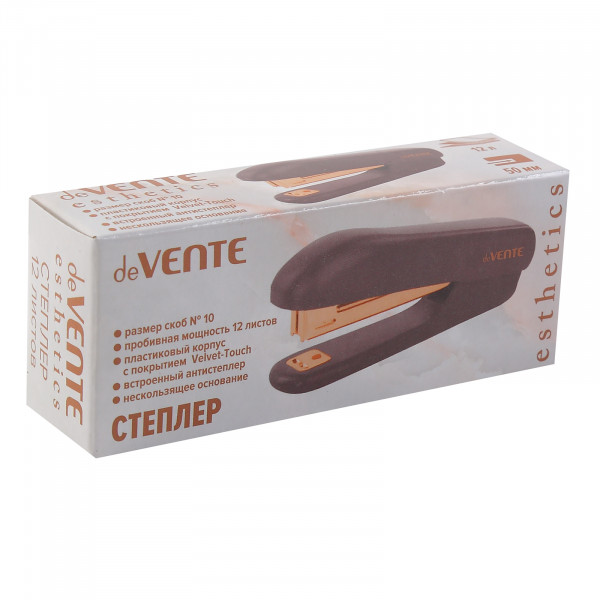 Степлер №10 12л. "deVENTE. Esthetics" бургунди