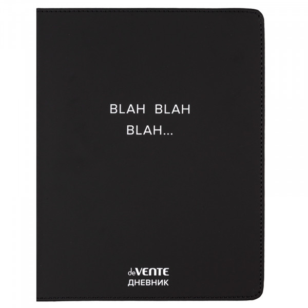 Дневник "deVENTE. Blah Blah Blah" универс. блок 48 л, гибкая обл. искусс.кожа