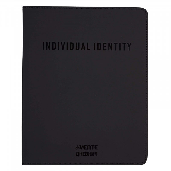 Дневник "deVENTE. Identity" универс. блок 48 л, гибкая обл. искусс.кожа