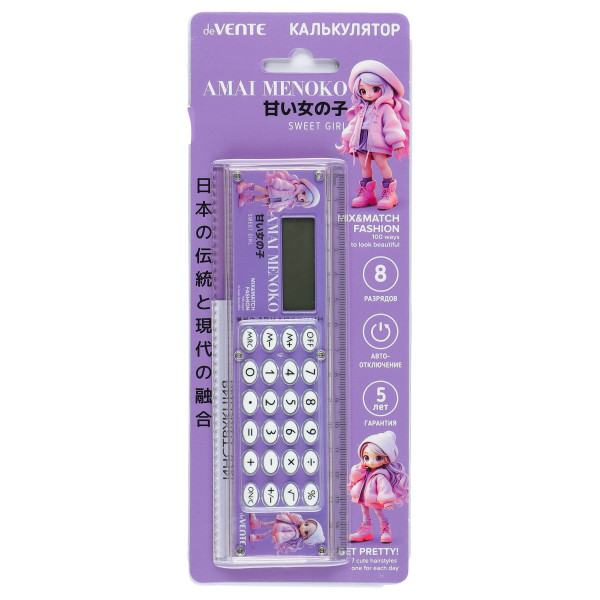 Калькулятор-линейка "deVENTE. Amai Menoko" 8-разр. с рисунком
