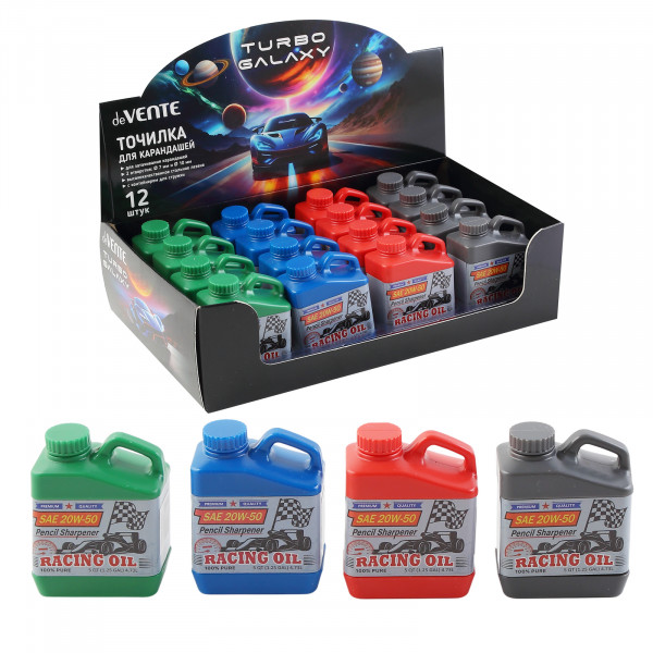 Точилка "deVENTE. Turbo Galaxy" 2 отверстие, пластмасс,с контейнером, асс.4 цвета