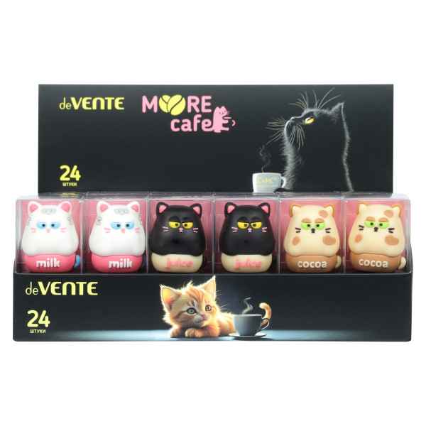 Точилка "deVENTE. MooreCafe" 30x37x28 мм, 1 отверстие, пластик, ассорти