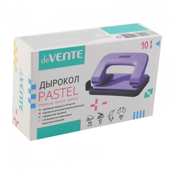 Дырокол "deVENTE. Pastel" 10л. мет. с линейкой, сиреневый