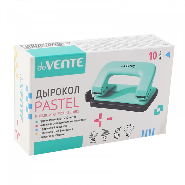 Дырокол "deVENTE. Pastel" 10л. мет. с линейкой, мятный