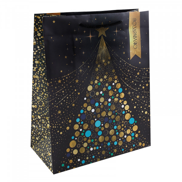 Бумажный пакет д/сувенир.прод.26см 140г/м2/26*32,4*12,7 см