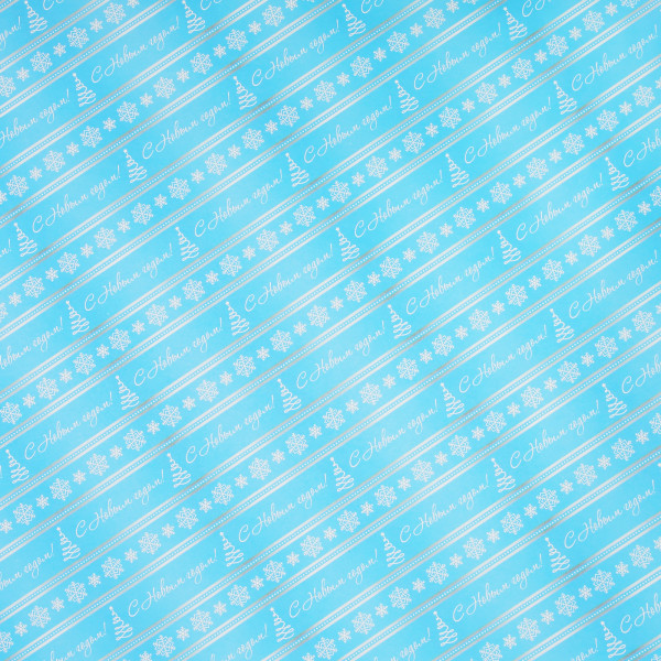 Бумага оберточная в рулонах д/сувенир. прод.80г/м2.100*70 см с полноцв. декорат. рисунком