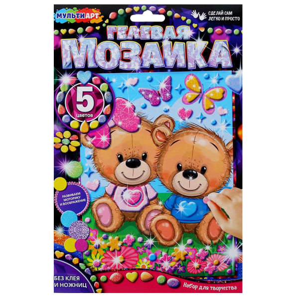 Мозайка гелевая  17*23 см Мишки