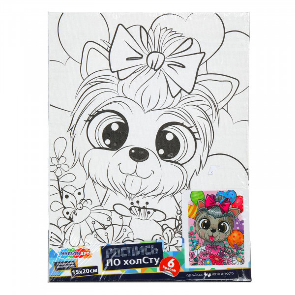 Холст для росписи 15*20 Йорк