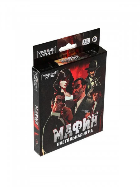 Карточная игра Мафия