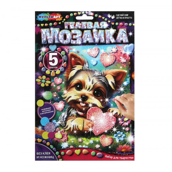 Мозайка гелевая 17*23 см. Йорк