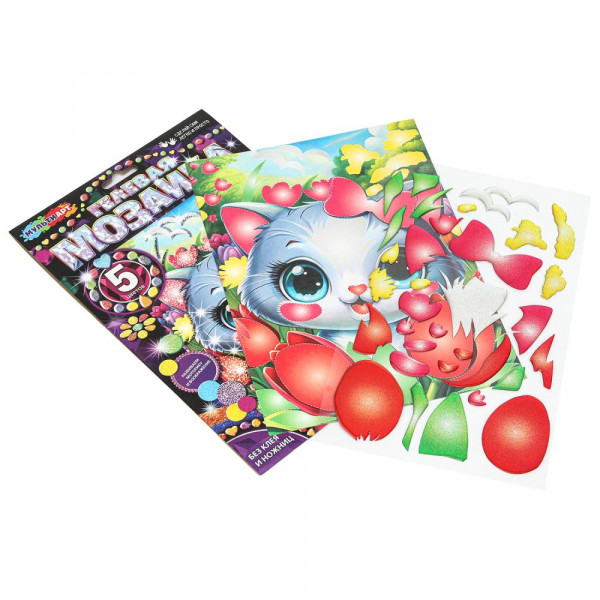 Мозайка гелевая 17*23 см. Котик в тюльпанах