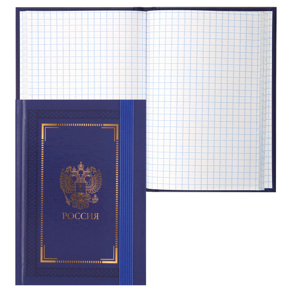 Записная книжка А6 ,80 л.кл. тв обл Символика на резинке