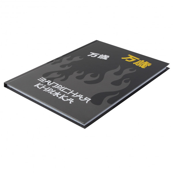 Записная книжка А5 80л.кл. Токио, тв.обл, склейка