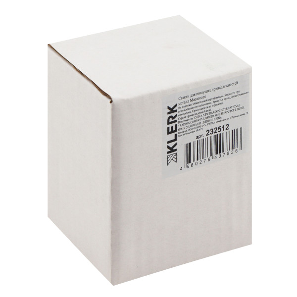 Подставка-стакан настол. д/канц принадл. Macaroons сиреневый