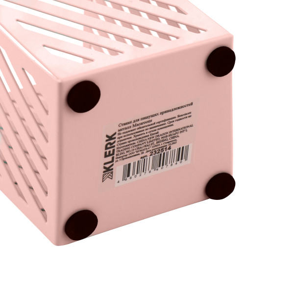 Подставка-стакан настол. д/канц принадл.металлическая  Macaroons розовый