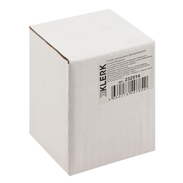 Подставка-стакан настол. д/канц принадл.металлическая  Macaroons розовый