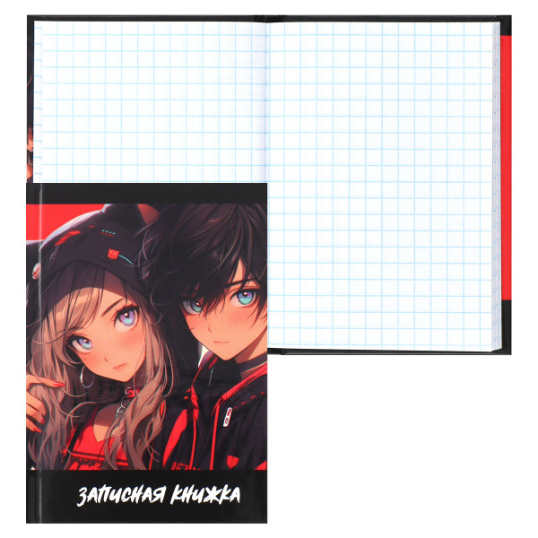Записная книжка А7 48л.кл. тв обл 7Бц склейка Anime teens