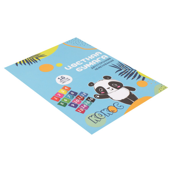 Набор цветной бумаги  А4 16л. 16цв. Панда немелованная двусторонняя на скобе