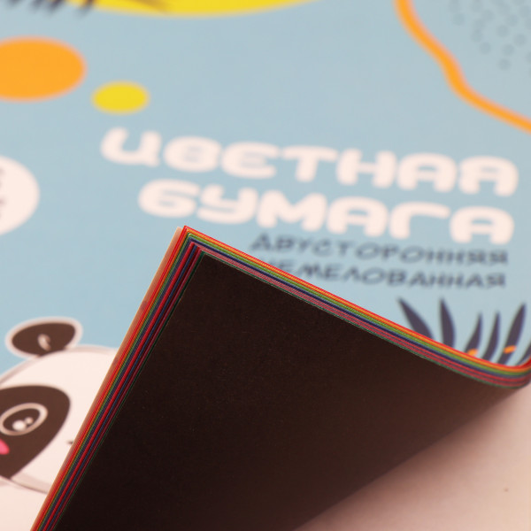 Набор цветной бумаги  А4 16л. 16цв. Панда немелованная двусторонняя на скобе