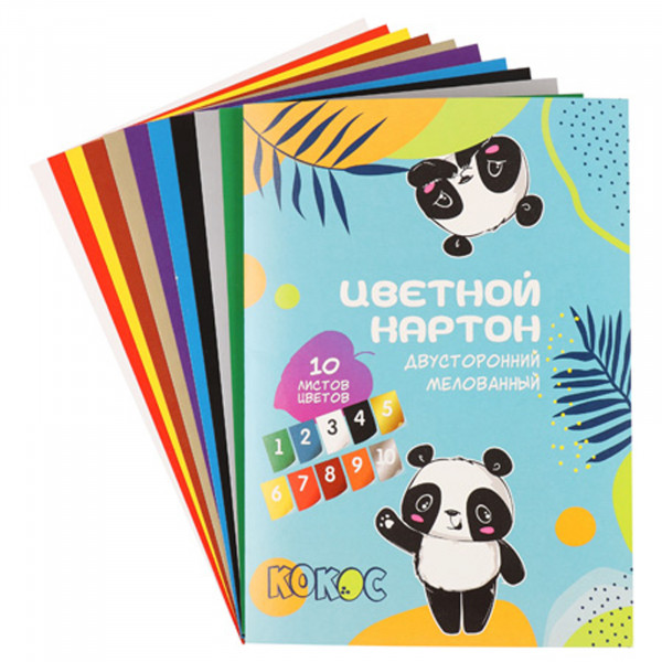 Набор цветного картона А4 10л. 10цв. Панда мелованный в папке (золото, серебро)