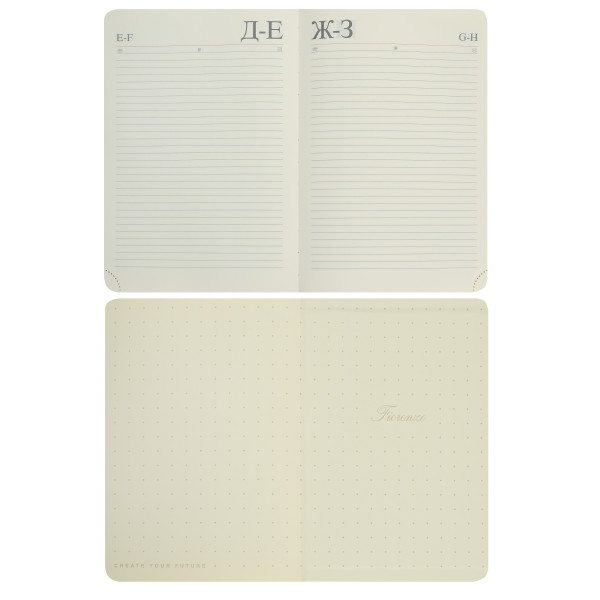 Ежедневник 2026 FIORENZO A5.176 л. Basic коричневый Ежедневник 2026 FIORENZO A5.176 л. Basic коричневый