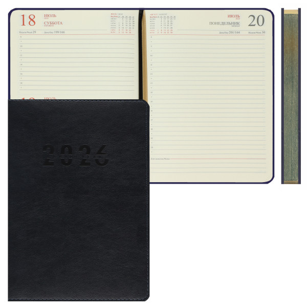 Ежедневник 2026 FIORENZO A5.176 л. Basic темно-синий Ежедневник 2026 FIORENZO A5.176 л. Basic темно-синий