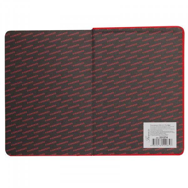 Ежедневник А5 дат 2026г.тв. обл.7БЦ к/з поролон176л Red тонир 2 ляссе перф. отсроч.  красный Ежедневник А5 дат 2026г.тв. обл.7БЦ к/з поролон176л Red тонир 2 ляссе перф. отсроч.  красный