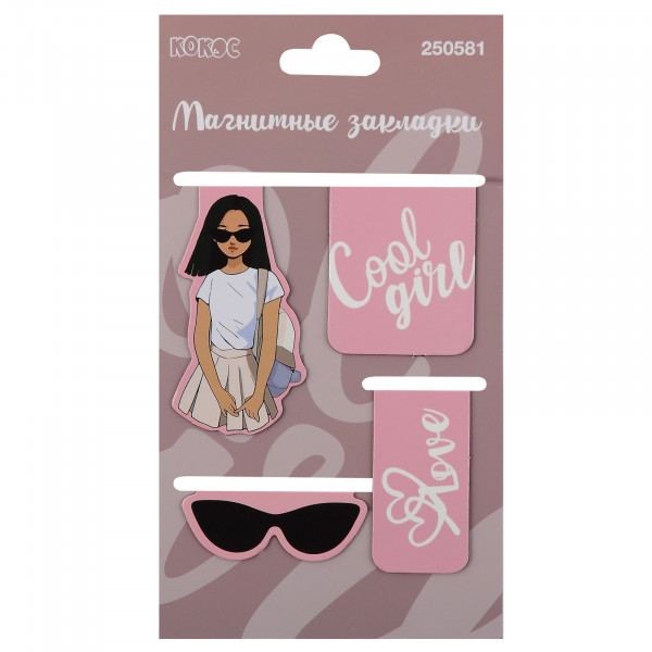 Закладка магнитная 4шт картон Cool girl