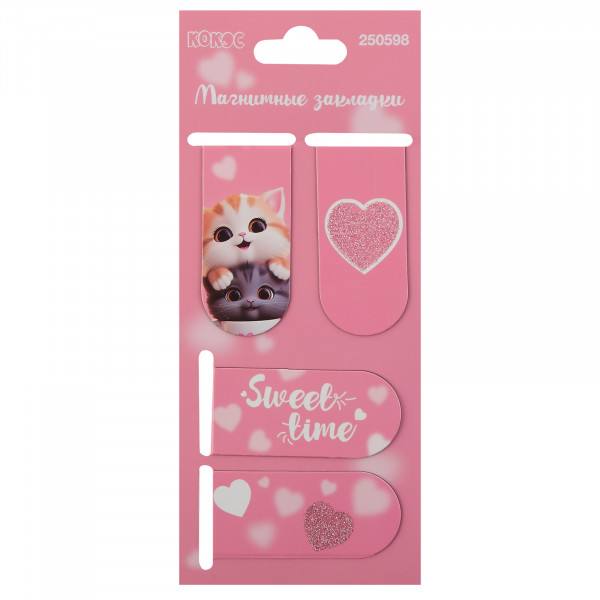 Закладка магнитная 4шт 25*55 картон глиттер Cute cats