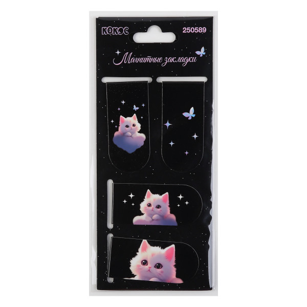 Закладка магнитная 4шт 25*55 картон Dream Cat