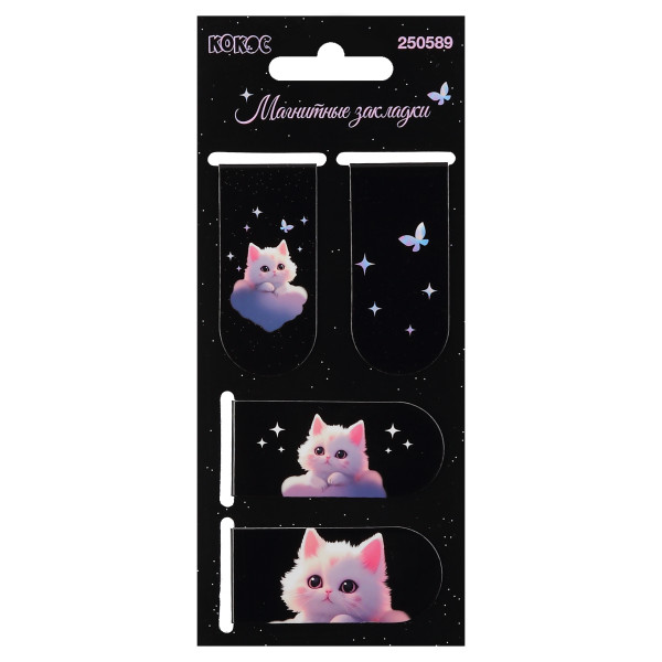 Закладка магнитная 4шт 25*55 картон Dream Cat