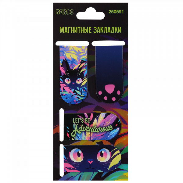 Закладка магнитная 4шт 25*55 картон Tropical Cat