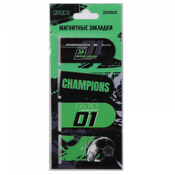 Закладка магнитная 4шт 25*55 картон Champions