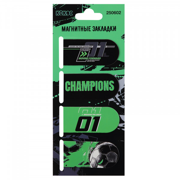 Закладка магнитная 4шт 25*55 картон Champions