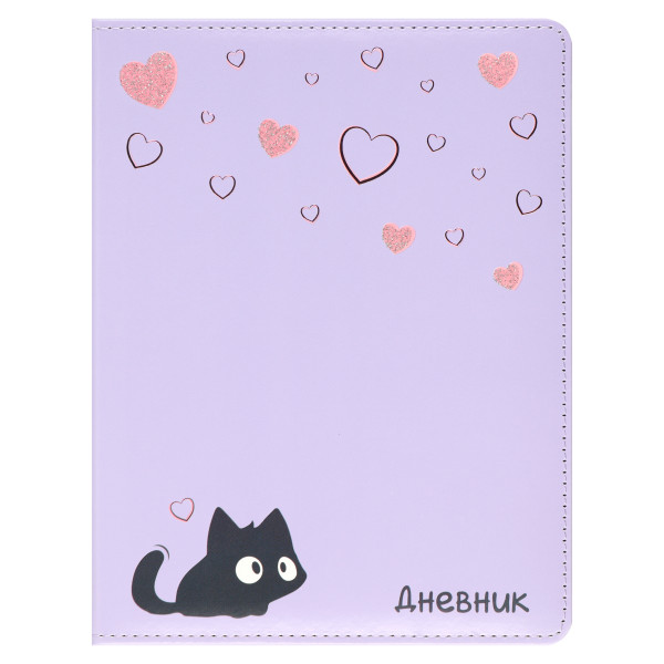 Дневник унив. тв.обл. 7БЦ  к/з Котомания