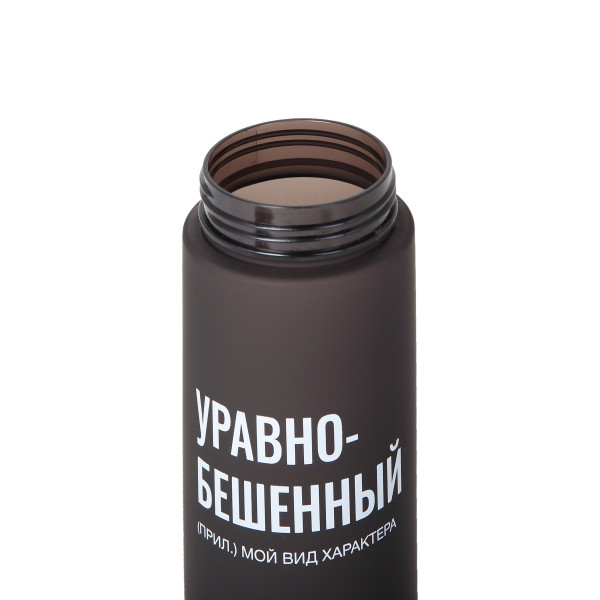Бутылка пластик. 700мл. Уравнобешенный, черная