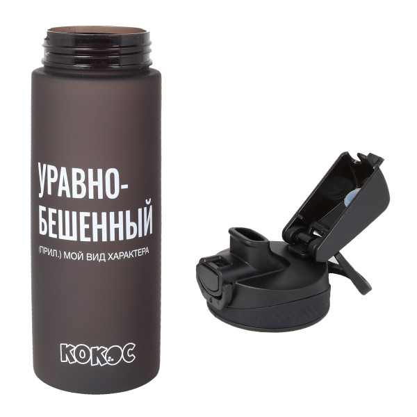 Бутылка пластик. 700мл. Уравнобешенный, черная