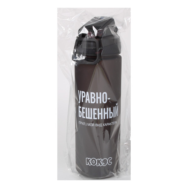 Бутылка пластик. 700мл. Уравнобешенный, черная