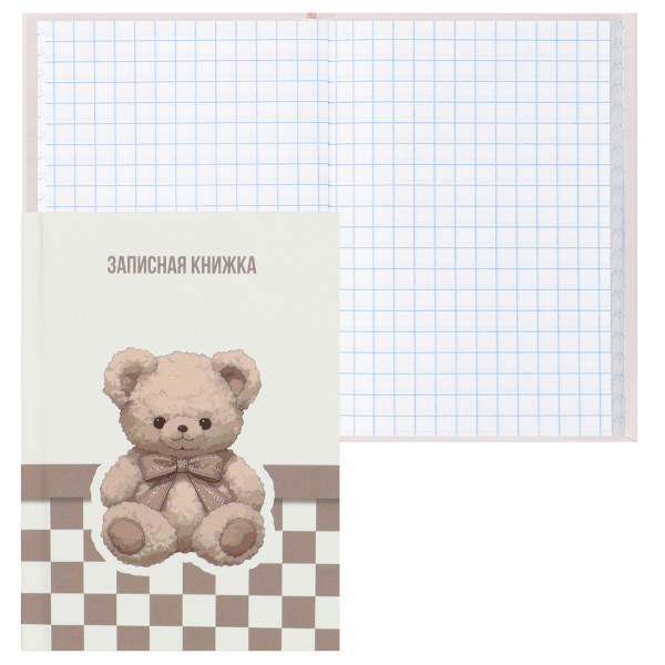 Записная книжка А7 48л.кл. Bear, тв.обл, склейка
