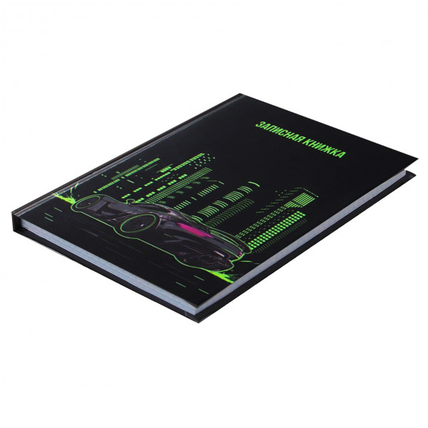 Записная книжка А7 48л. кл.City car склейка