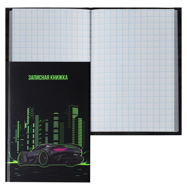Записная книжка А7 48л. кл.City car склейка