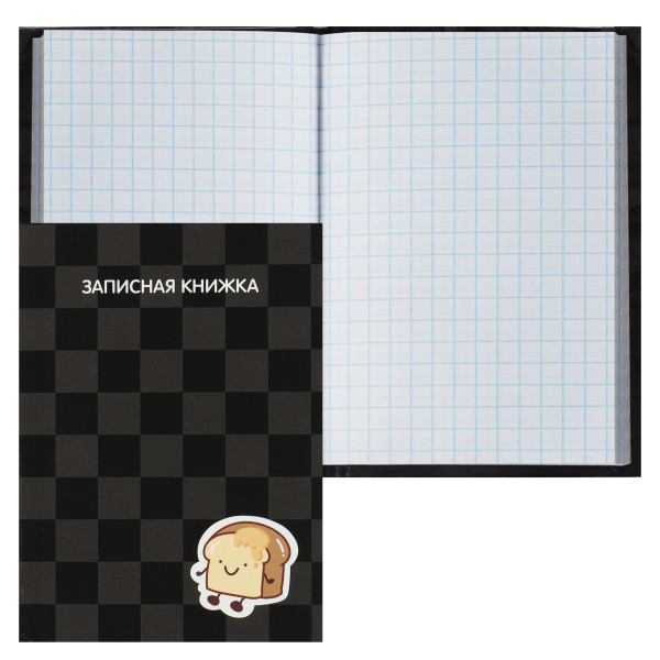 Записная книжка А7 48л.кл. Клетка, тв.обл, склейка