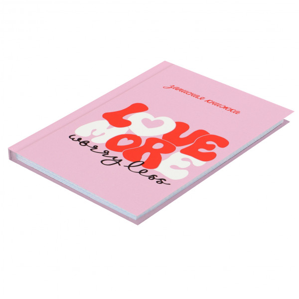 Записная книжка А7 64л.кл. Love more тв.обл,