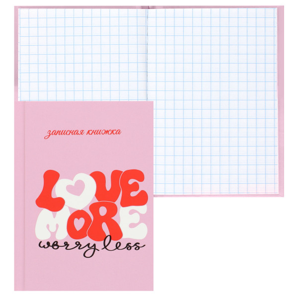Записная книжка А7 64л.кл. Love more тв.обл,